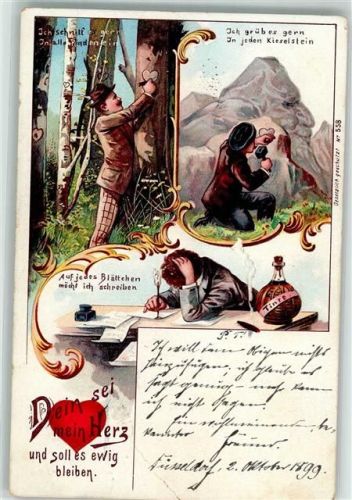 1899 Poesie Spruch Lithographie