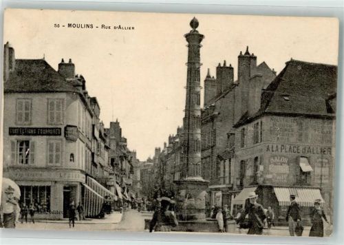 Moulins 1916 Denkmal Säule Rue d´Allier Feldpost WK I