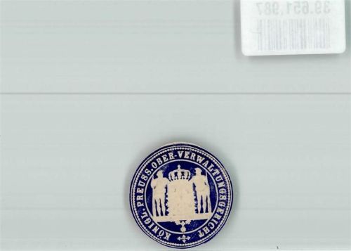 Könilg. Preuss. Ober-Verwaltungsgericht