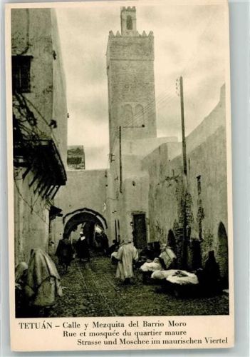 Tetuan Gasse Moschee