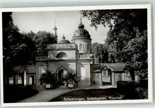 Schwetzingen Die Moschee im Schlossgarten Fotograf Thomé