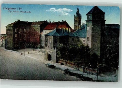 Königsberg 1924 Schloss Hauptwache
