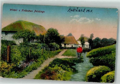 1917 Feldpost WK I I.Batl.Inf.Rgt. Nr. 437 Bauernhof