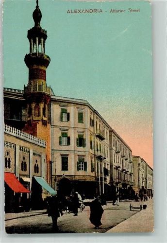 Alexandria 1927 Attarine Street