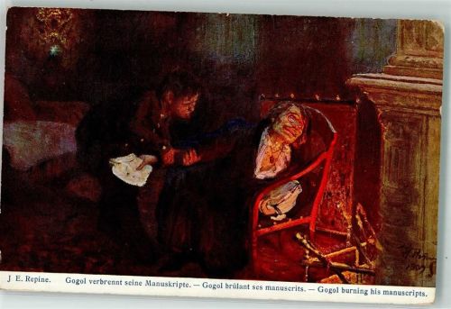 Gogol verbrennt seine Manuskripte sign. Repine J.E. Verlag Stroefer TSN Nr. 125