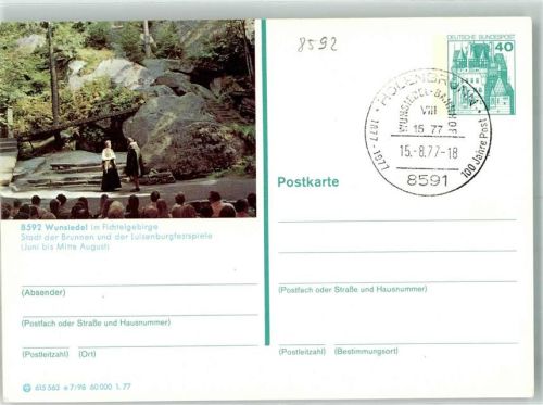 Wunsiedel 1977