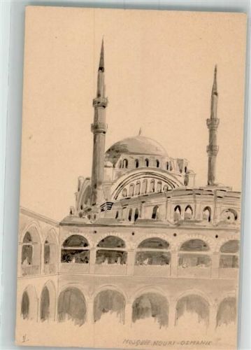 Konstantinopel Moschee Nouri Nuruosmaniye-Moschee