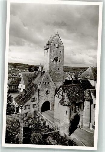 Pfullendorf Oberes Tor