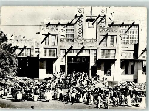 Dakar Marktszene Tracht Foto AK