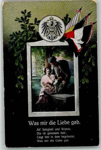Frau Soldat Pickelhaube Flagge Schwarz-Weiß-Rot Gelb-Schwarz