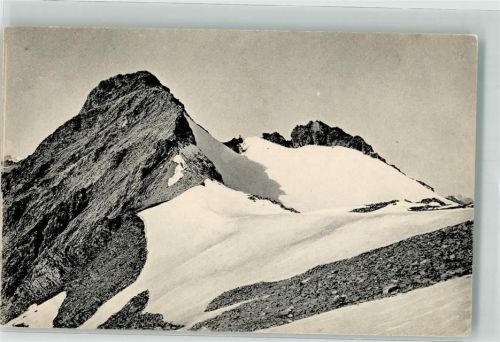 Grins Augsburger Höhenweg Darwinspitze Parseierferner