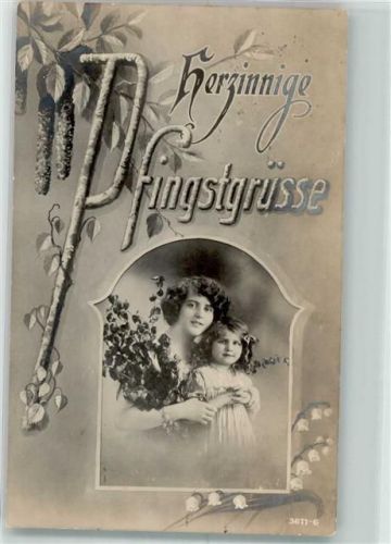 1917 Photochemie Berlin Nr. 3611-6 Maiglöckchen Mutter Kind