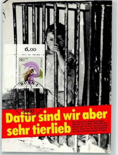 Tierlieb Nr. 97aSonderstempel Für die Jugend Erstausgabe 12.4.1984