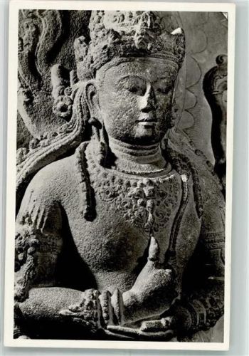 König Anusapatl aus Ciwa Hinduismus Tropenmuseum