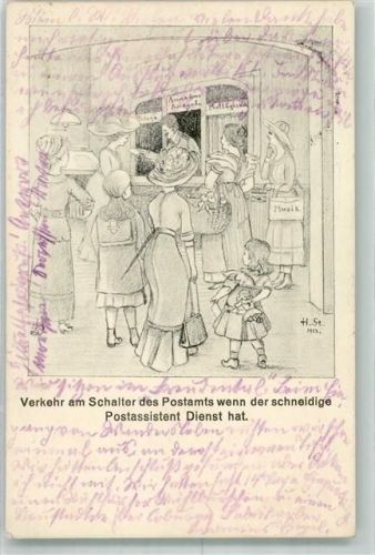 1915 Humor Postassistent Frauen Kinder Puppe sign. H.St.