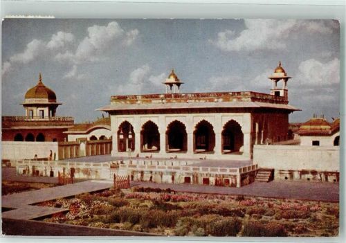 Neu Delhi Khas Mahal Agra Fort Luftpost