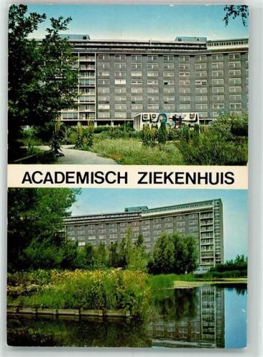 Amsterdam Universität