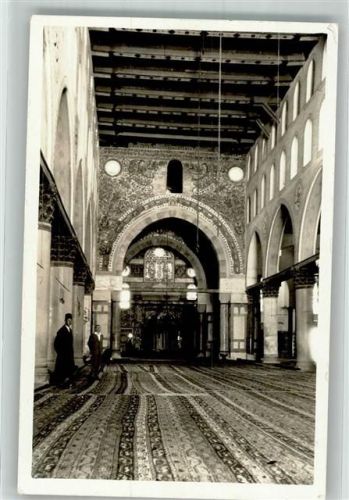 Jerusalem Ort handschriftlich Akra Moschee