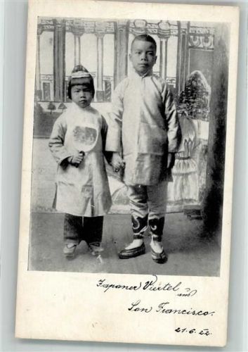 1922 Kinder Tracht Foto AK