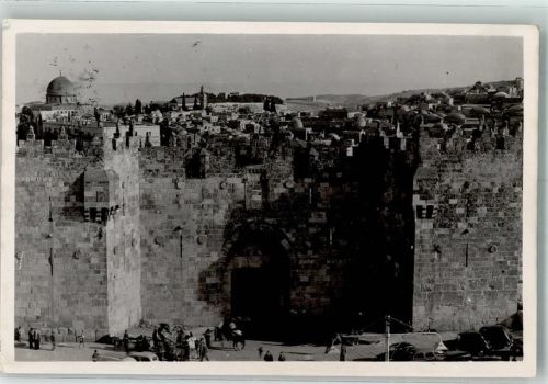 Jerusalem 1934 Damaskustor Flugpost