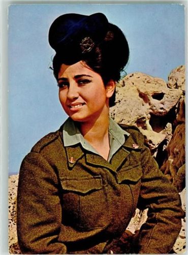 Jerusalem Uniform Frau Girl-Soldier of the Israel Defence Force