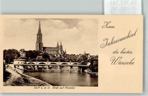 Ulm Neujahr Münster