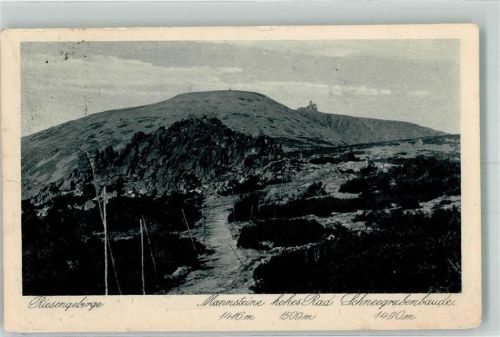 Petersdorf 1924 Riesengebirge Mannsteine Hüttenstempel Schneegrubenbaude