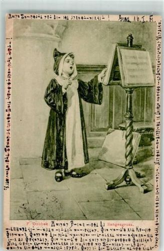 1901 Sangesgruss sign. Doubak F.
