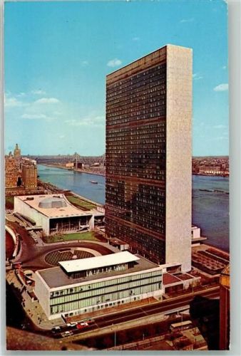 New York City 1968 United Nations Headquarters looking north. NY