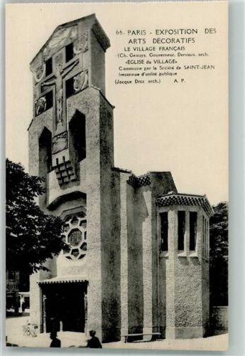 Paris Ausstellung Exposition des Arts Decortifs Kirche