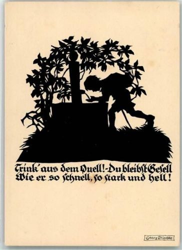 Spendenkarte Scherenschnitt Baustein f. deutsches Kinderland