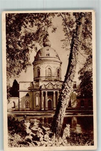 Schwetzingen 1934 Reichswinterhilfe-Lotterie Bild 52 Schlossgarten Das schöne Deutschland Fotograf Wolff