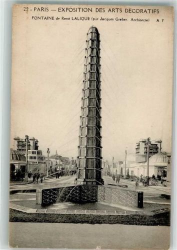 Paris 1925 Exposition des Arts Decoratif Fontaine de René Lalique