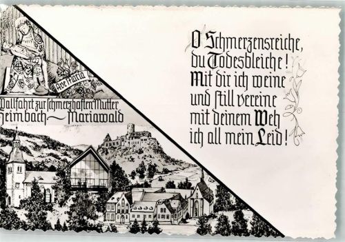 Mariawald Kirche