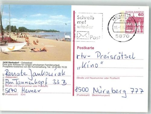 Sierksdorf 1987 Schwimmbad Strand