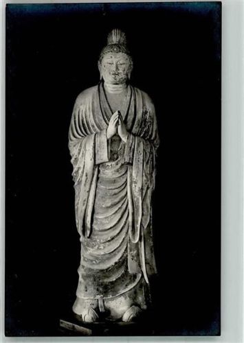 Sapporo Ausstellung Denkmal Statue in Hokkedo