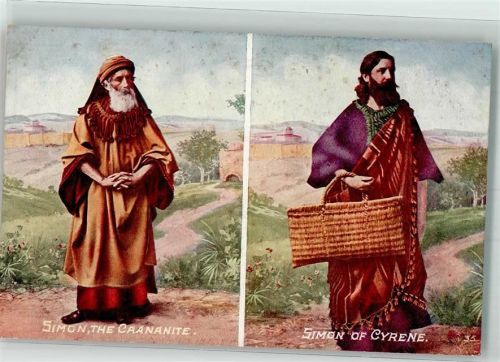 Simon the Caananite und Simon of Cyrene Nr.35