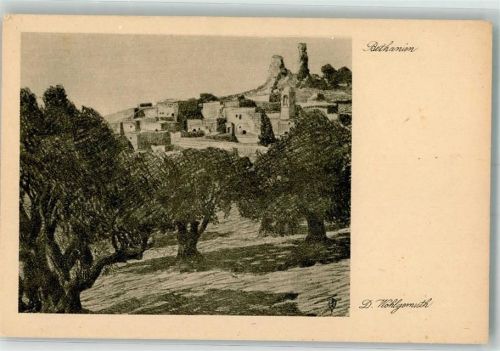 Jerusalem sign. Wohlgemuth, D. Bethanien