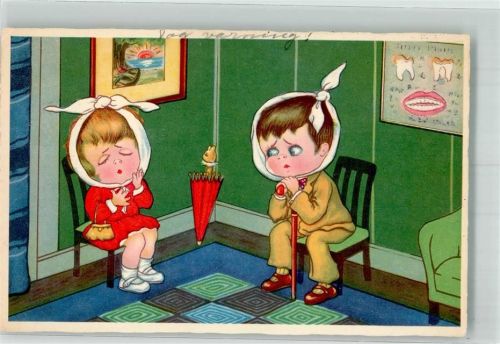 Kinder Amag 0423
