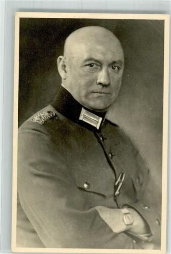 Ein General in Uniform