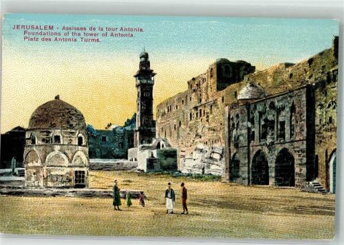 Jerusalem Platz des Antionia Turms