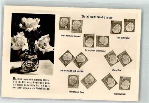 Blumenvase mit Rosen Gedicht Verlag Amag Serie 70431