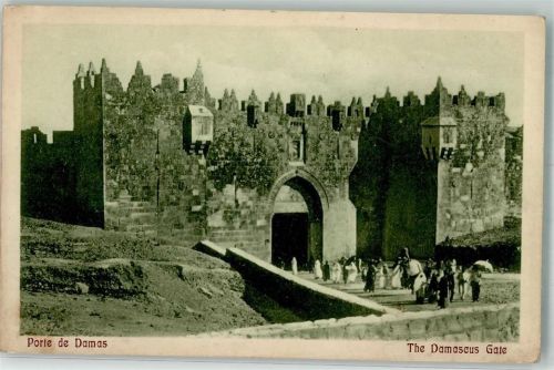 Jerusalem Damaskustor