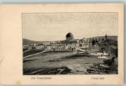 Jerusalem Tempelplatz