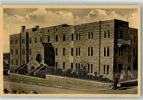 Jerusalem Health Institution Lina and Nathan Strauss