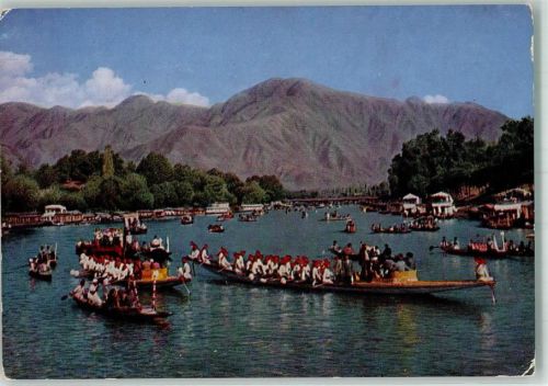 Srinagar 1966 - Regatta on the River Jhelum