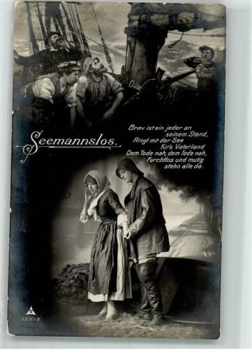 1916 Seemann auf hoher See und mit der Liebsten im Arm PH 2531-2 WK I