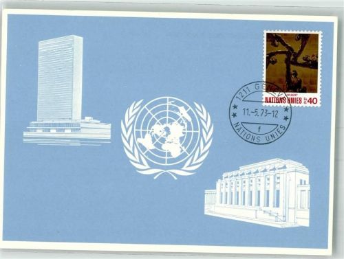 München Hauptsitz der Vereinten Nationen in New York Philatelie IBRA 73