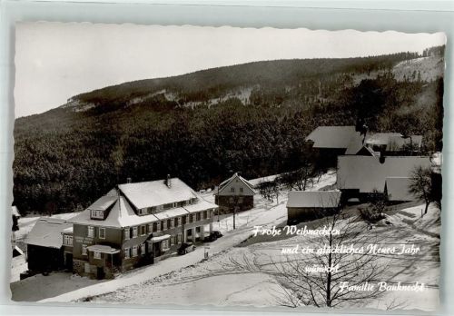 Hundsbach Winter Gasthaus Pension zur schönen Aussicht
