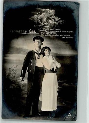 1918 Seemann in Uniform mit seiner Liebsten PH 10252-3 Feldpost WK I Lindau